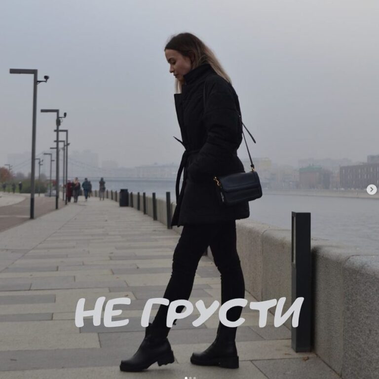 Скриншот 20-06-2022 120225