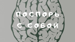 Скриншот 20-06-2022 121727