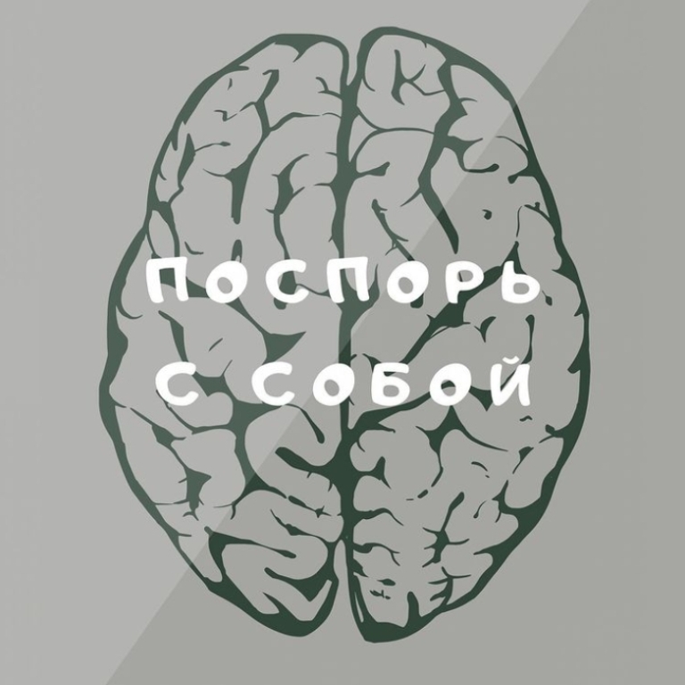 Скриншот 20-06-2022 121727