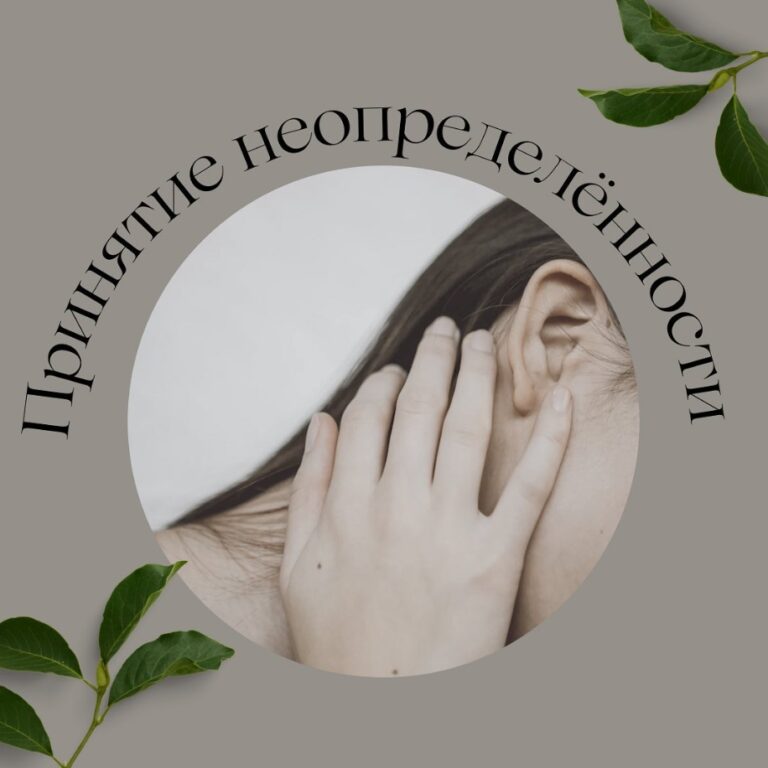Скриншот 20-06-2022 122051