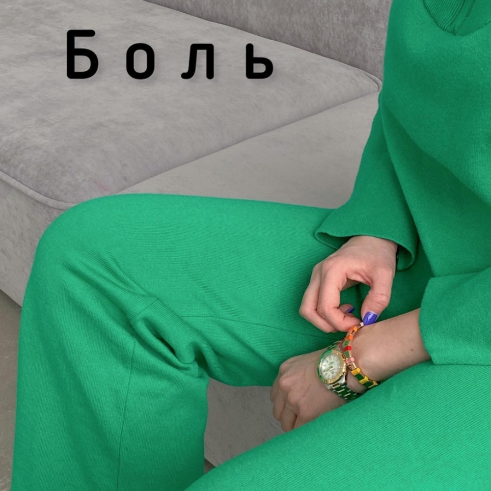 Скриншот 20-06-2022 122845