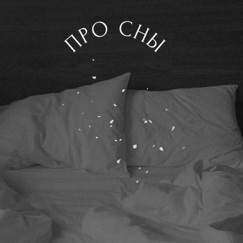Скриншот 20-06-2022 122926