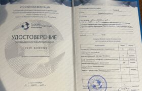 2023-08-31 12-05-29