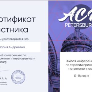 2023-08-31 12-05-29 (3)